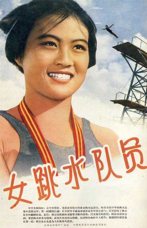 做假营业执照多少钱